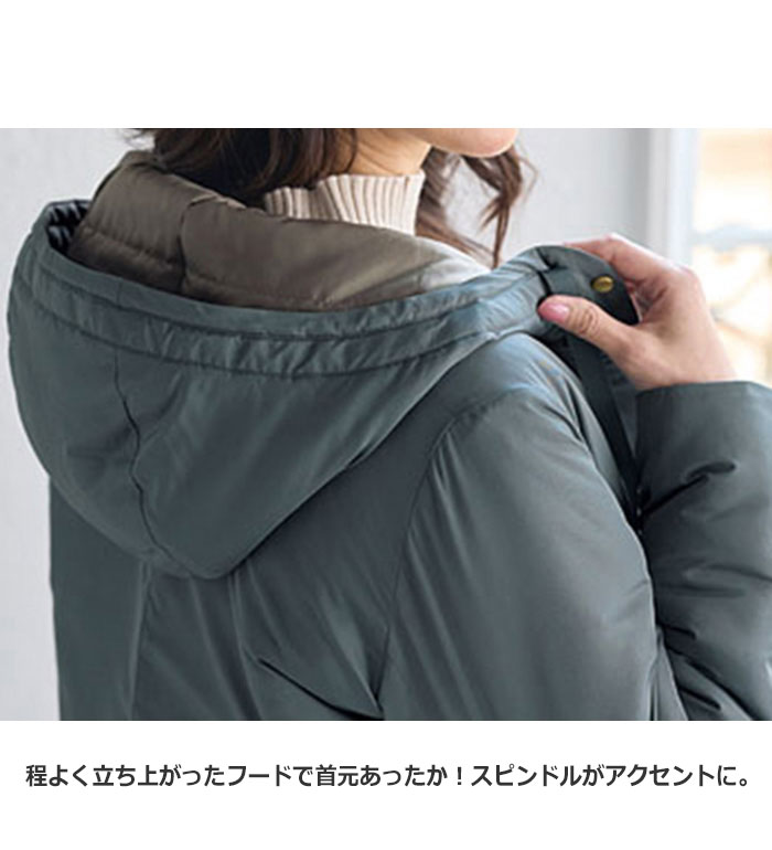 コート レディース 【Airy＆Warm】エアリーライトウォームコート 2025春 belluna ベルーナ M-5L belluna-10218617 ベルーナ サンプル画像3