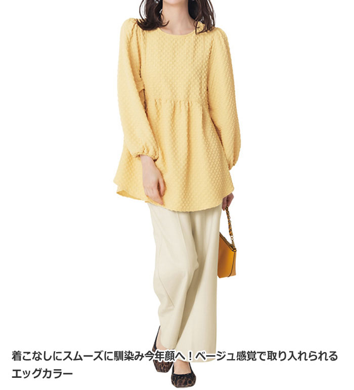 ＼まとめ買いクーポン配布中！／ チュニック M L LL 3L パール調ボタン付ジャカードフレアーブラウス M-3L 2025春 レディース RANAN ラナン