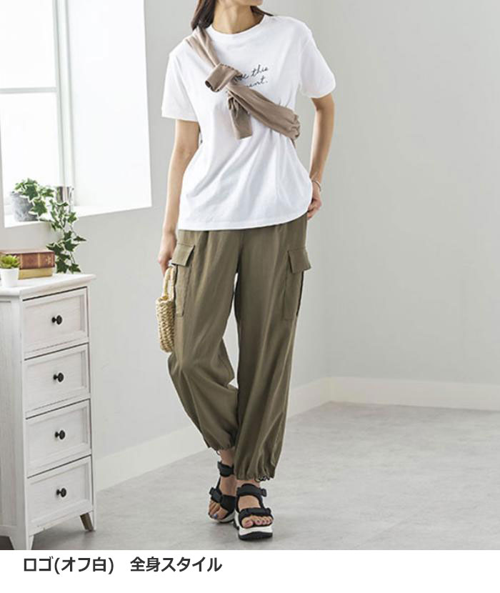 ＼まとめ買い最大2000円OFFクーポン／Tシャツ レディース ヒンヤリ！綿100％大人顔サマ見えTシャツ 2025夏 ベルーナ belluna S-5L 半袖 半そで 高評価 - Image 2