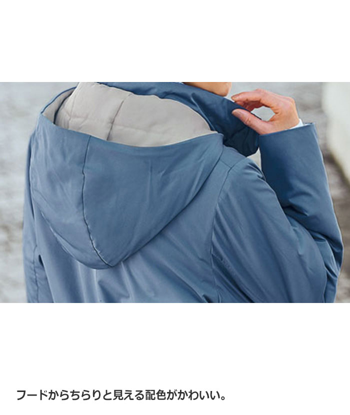 【期間限定：4389円→3291円！】コート レディース 50代 ロングコート 軽い 冬 Airy　＆Warm　あったか軽量デザインコート 2026春 ベルーナ belluna M〜5L belluna-10220778 ベルーナ サンプル画像3