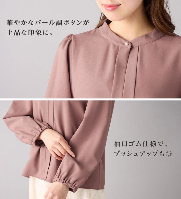 ＼まとめ買いクーポン配布中／ブラウス M L LL 3L あったか裏起毛フロントタックブラウス(M〜3L) ベルーナ belluna 40代 50代 60代 ミセス 大人 ファッション レディース alotta アロッタ 秋冬 秋冬服 トップス belluna-10216632 ベルーナ サンプル画像3
