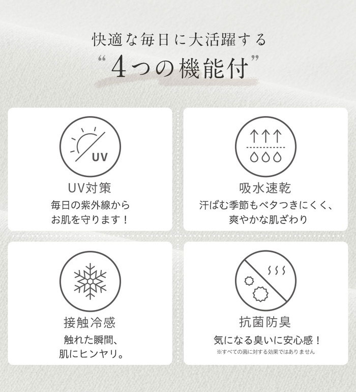 スパッツ レギンス フロントスリットイージーレギンスパンツ(M〜LL) レディース レ...