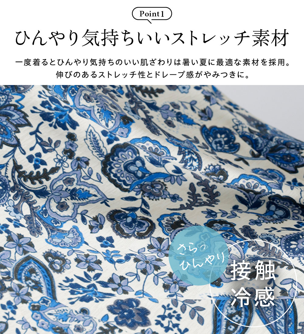 ����˥å� ��ǥ����� �䴶�ե쥢�����륨�åȥץ��ȥ���˥å�2025�� �٥롼�� belluna M-5L ��ɾ��