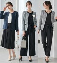 \GWクーポン利用で店内全品10%OFF/パンツスーツ 7AR 9AR 11AR 13ABR 15ABR 17ABR 19ABR 21ABR 23ABR 13A...