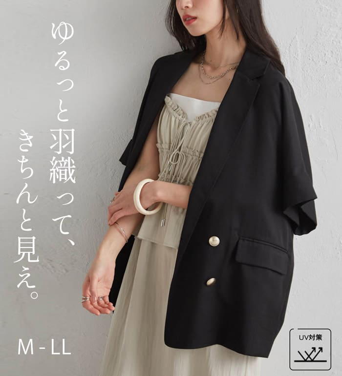 楽天市場】ラナン ranan（コート・ジャケット｜レディースファッション