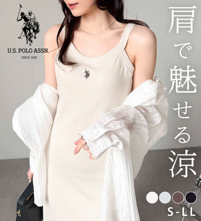 乐天商城 - カットソーワンピース S M L LL ＜U.S.POLO ASSN.＞カップ付アメスリリブワンピース S-LL 2026夏 レディース RANAN ラナン