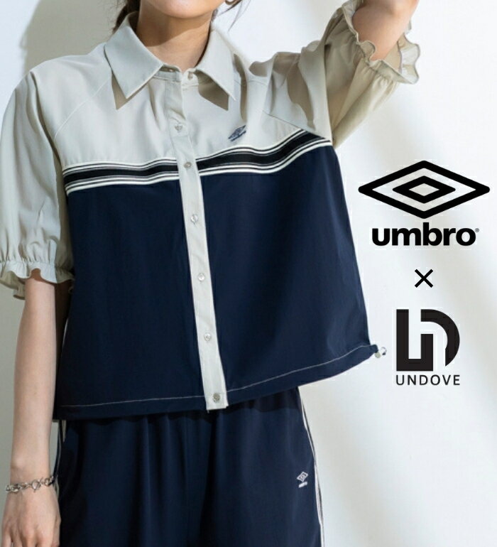 ＼まとめ買いクーポン配布中！／シャツ レディース 【UMBRO】ライン切替ナイロンシャツ 2026夏 ベルーナ belluna M-LL アンドゥ—ヴ