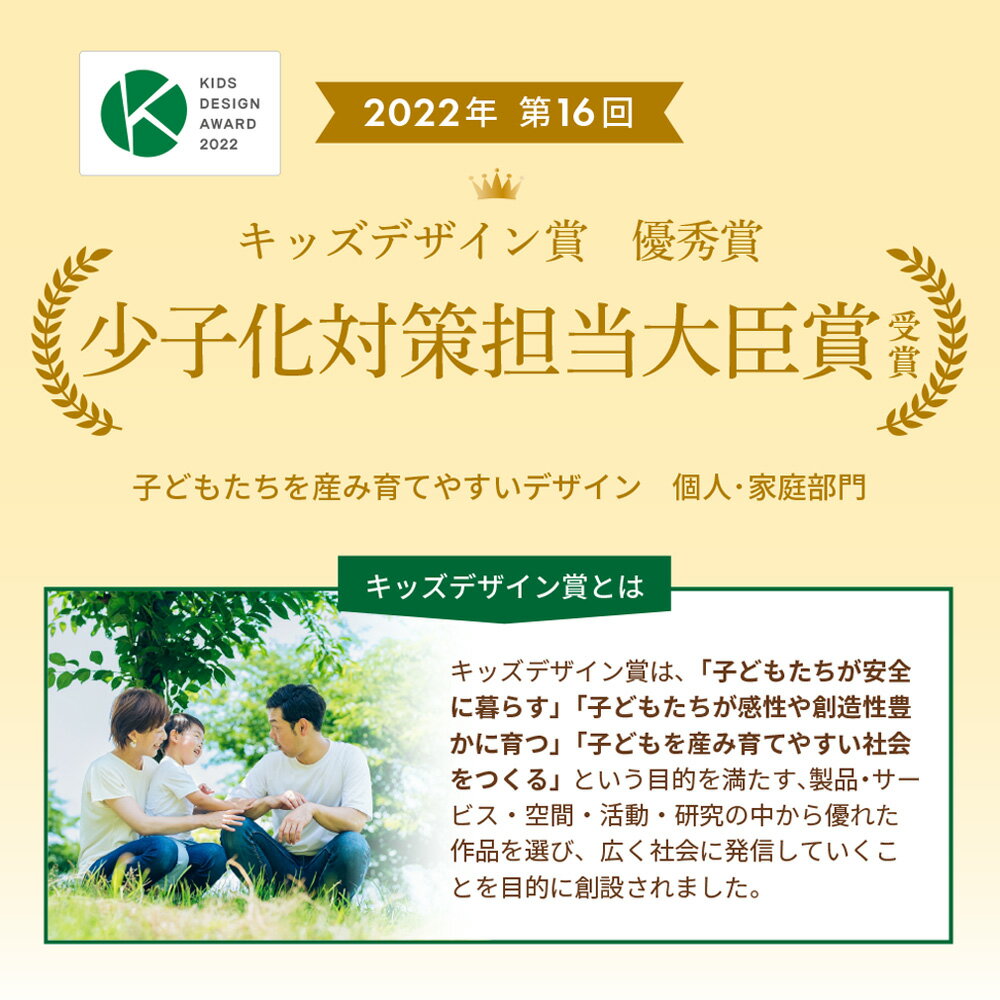 電動さく乳器 YW-388 izxi いつくし ハンズフリー 電動搾乳器 さく乳機 搾乳機 赤ちゃん ベビー用品 母乳育児 調節 保存 授乳用品 搾乳 ベビー マタニティ 授乳 さくにゅうき 搾乳ポンプ 送料無料 2