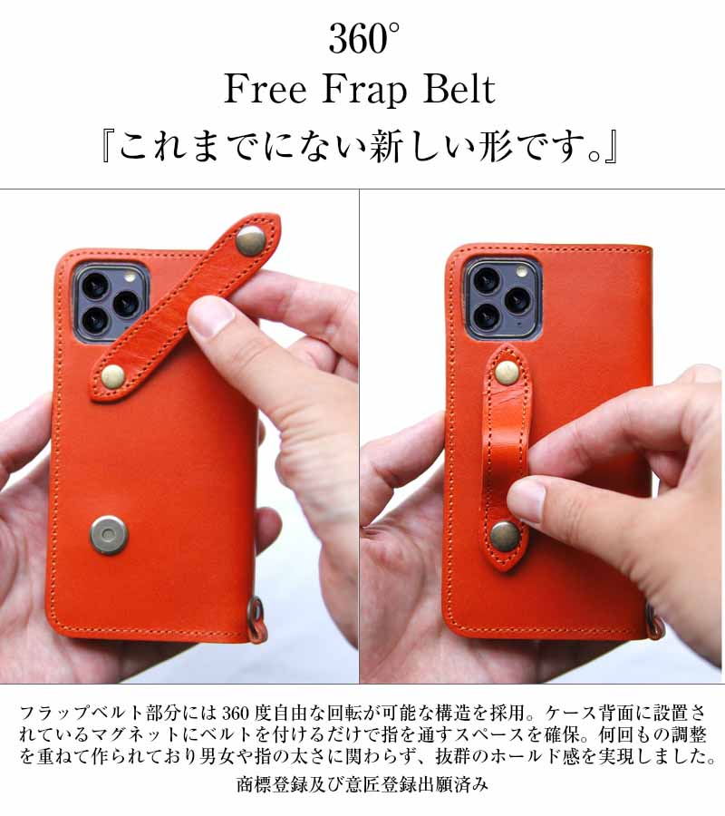 【名入れ無料】 毎回完売 iPhone XR Xs MAX 8Plus 7Plus 栃木レザー ケース 手帳 XR XS X XSMax スマホケース iPhonexr ケース 携帯ケース 手帳型 6s plus 本革 アイフォン レザー ギフト