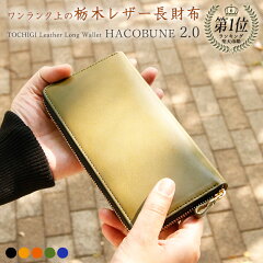 https://thumbnail.image.rakuten.co.jp/@0_mall/bellvo/cabinet/bellvo-case01/bl-107/bl107-2022-top-33.jpg