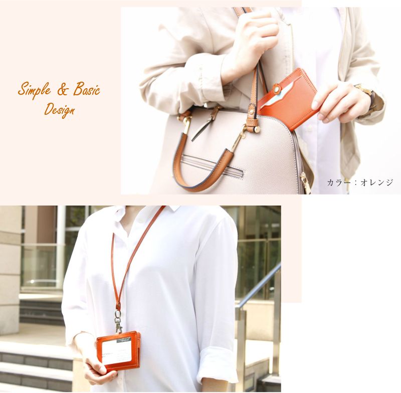 【名入れ無料】栃木レザー パスケース 4面 定期入れ クレジットカードケース IDケース ICカード 名入れ クレジットカード ケース IDカードホルダー 革 レディース メンズ 本革 ブランド 名刺ケース ギフト 送料無料 バレンタイン格安通販　バレンタイン　人気　ランキング