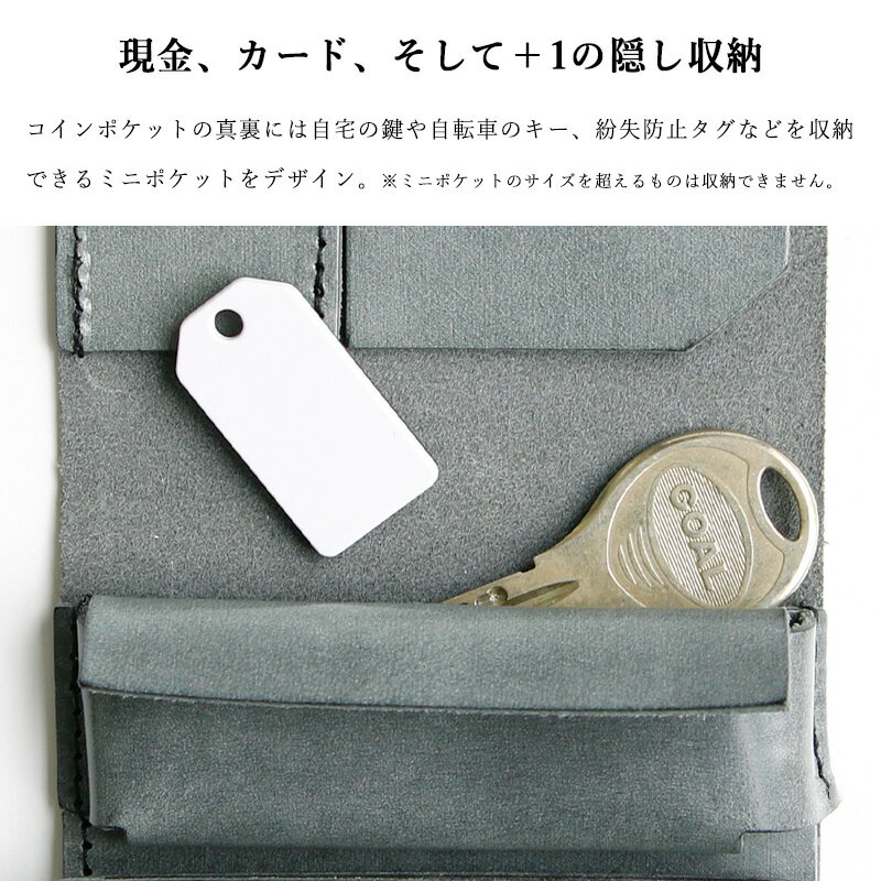 SHUTTOQUARTET