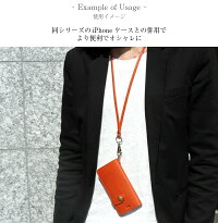 使用イメージ01