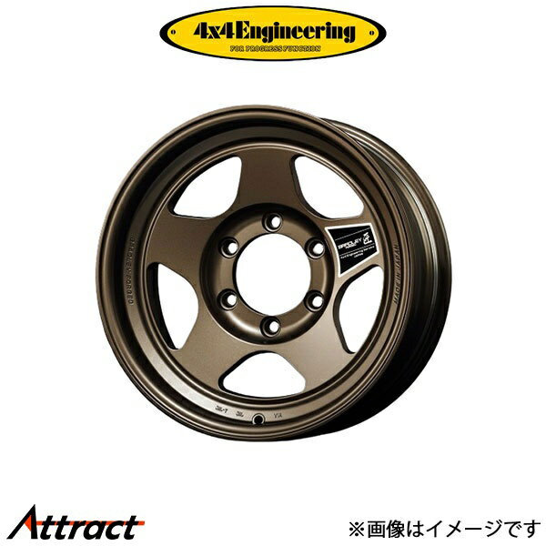 4x4エンジニアリング ブラッドレー フォージド 匠 アルミホイール 4本 ランドクルーザープラド 150/120系(17×8J 6-139.7 INSET20) BRADLEY