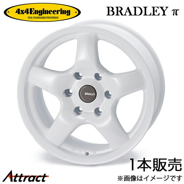 4x4エンジニアリング パジェロ V80系 ブラッドレーπ アルミホイール 1本(17×8J 6-139.7 +35)4x4 Engineering BRADLEY π