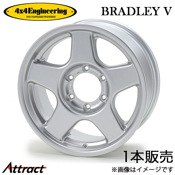 4x4エンジニアリング パジェロ V80系 ブラッドレーV アルミホイール 1本(18×8.5J 6-139.7 +38)4x4 Engineering BRADLEY V