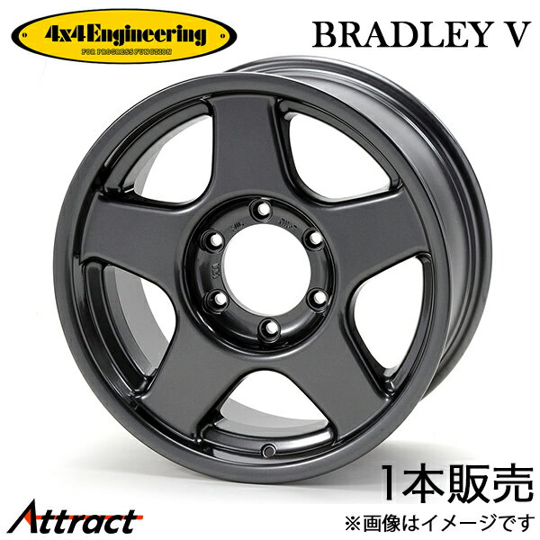 4x4エンジニアリング パジェロ V97/98/88系 ブラッドレーV アルミホイール 1本(18×8.5J 6-139.7 +40)4x4 Engineering BRADLEY V
