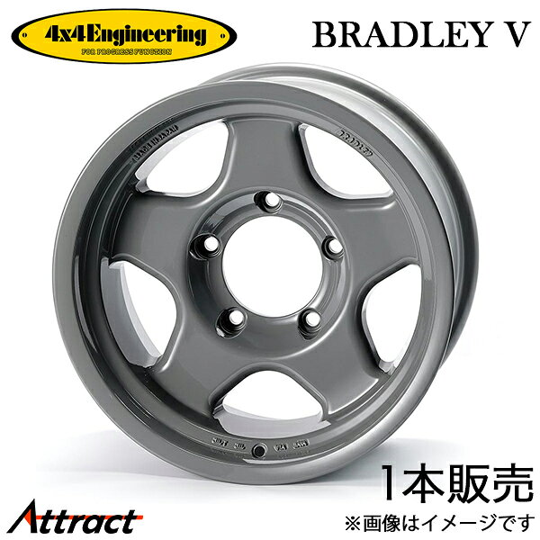 トヨタ純正アルミホイール ランドクルーザー ランクル70 プラド 16×6JJ PCD139.7 6穴 ４本セット (A405twxY) taiheishopping_a052502285