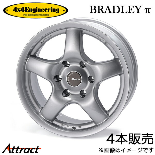 4x4エンジニアリング パジェロ V80系 ブラッドレーπ アルミホイール 4本(17×8J 6-139.7 +35)4x4 Engineering BRADLEY π