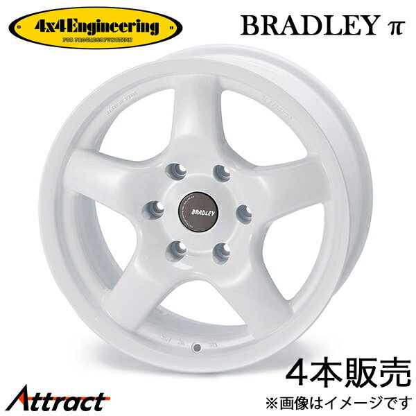 4x4エンジニアリング パジェロ V97/98/88系 ブラッドレーπ アルミホイール 4本(17×8J 6-139.7 +35)4x4 Engineering BRADLEY π