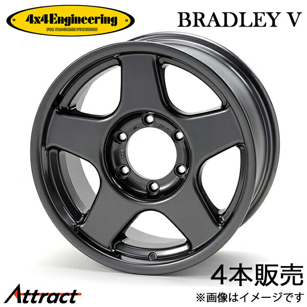 4x4エンジニアリング ジムニーノマド JC74 ブラッドレーV アルミホイール 4本(16×6J 5-139.7 -6)4x4 Engineering BRADLEY V