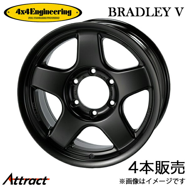 4x4エンジニアリング ジムニーシエラ JB74 ブラッドレーV アルミホイール 4本(16×6J 5-139.7 -6)4x4 Engineering BRADLEY V