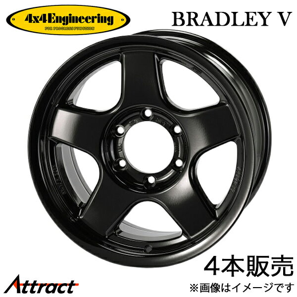 4x4エンジニアリング ランドクルーザープラド 150系 ブラッドレーV アルミホイール 4本(17×8J 6-139.7 +20)4x4 Engineering
