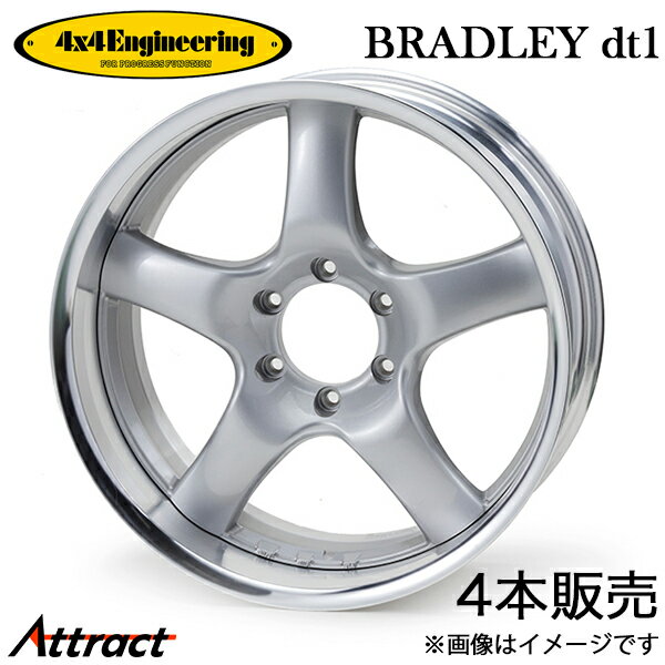 20 inches + - 4x4エンジニアリング 汎用 ブラッドレーdt1 アルミホイール 4本(20×8J 6-139.7 +-2〜52)4x4 Engineering BRADLEY dt1