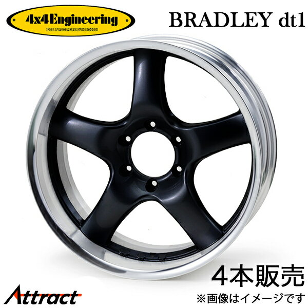 Rakuten - 4x4エンジニアリング 汎用 ブラッドレーdt1 アルミホイール 4本(20×8J 6-139.7 +-2〜52)4x4 Engineering BRADLEY dt1