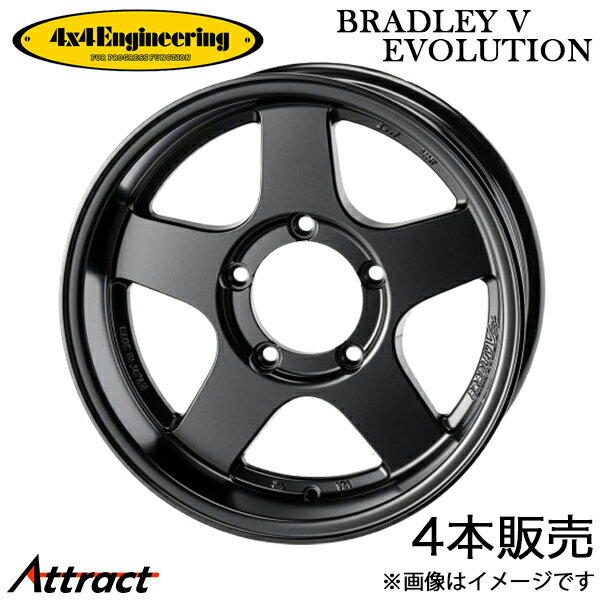 4x4エンジニアリング ジムニー ブラッドレーV エボ アルミホイール 4本(16×5.5J 5-139.7 -20)4x4 Engineering