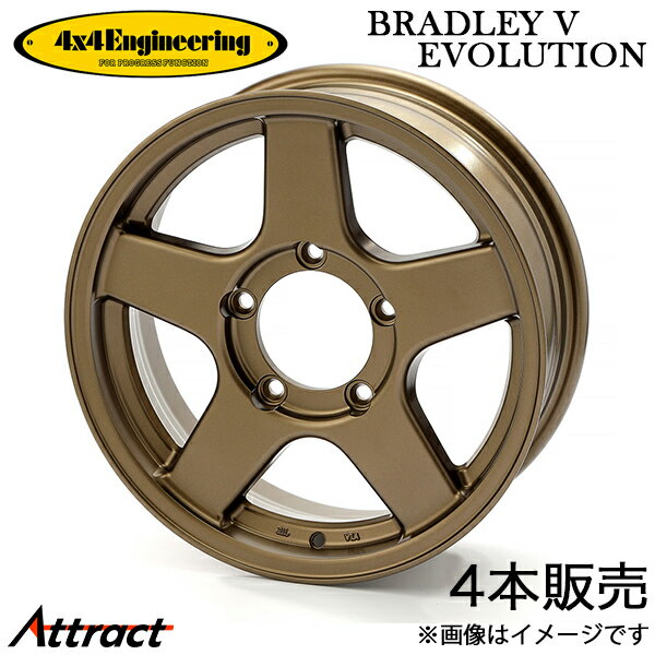 4x4エンジニアリング ジムニー JB23/JB64 ブラッドレーV エボ アルミホイール 4本(16×5.5J 5-139.7 +22)4x4 Engineering