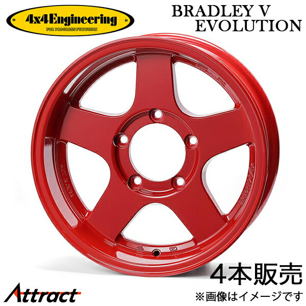 4x4エンジニアリング ジムニー ブラッドレーV エボ アルミホイール 4本(16×5.5J 5-139.7 -20)4x4 Engineering