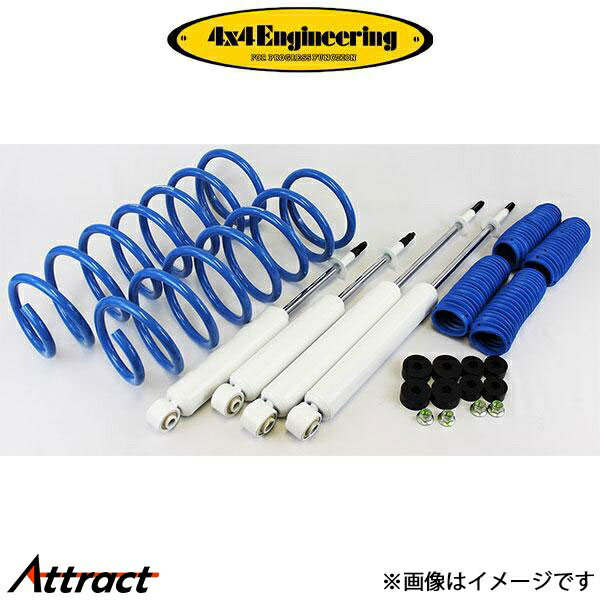 4x4エンジニアリング カントリーサスペンションキット ランドクルーザー HDJ101K/UZJ100W 71100-11R インチアップキット 4×4 Engineering