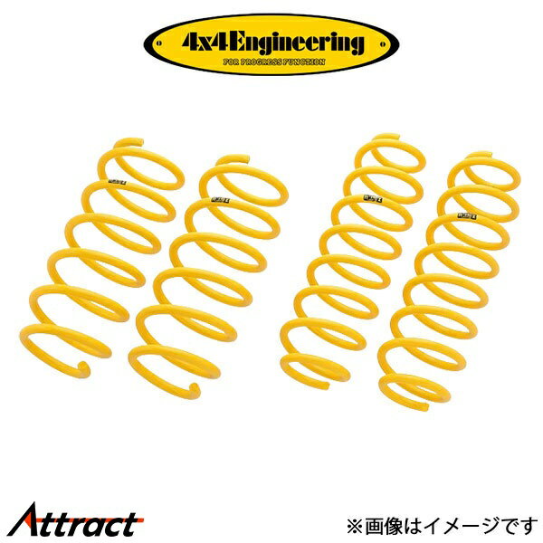 4x4���󥸥˥���� ���󥵥��饤�� 1��ʬ (+35��+45mm)��ꥹ������ MXPB15 CLT003 4��4 Engineering ���åץ��� ��եȥ��å�
