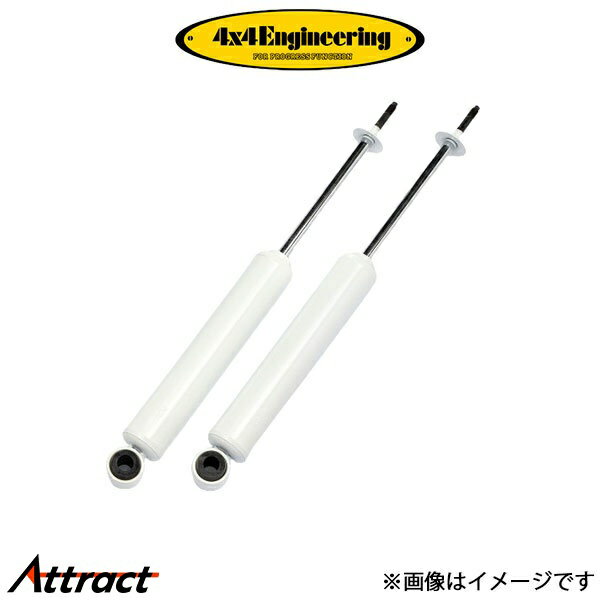 4x4エンジニアリング ショックアブソーバー リア 1本 ランドクルーザープラド J90系 CWR040 4×4 Engineering ショック