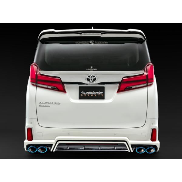 アドミレイション DEPORTE リアハーフスポイラーV2 左右デュアル出し用(塗装済[2色...
