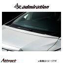 アドミレイション RICERCATO フードスポイラー(塗装済)アルファード GGH30/AGH30/GGH35/AGH35/AYH30 admiration ...
