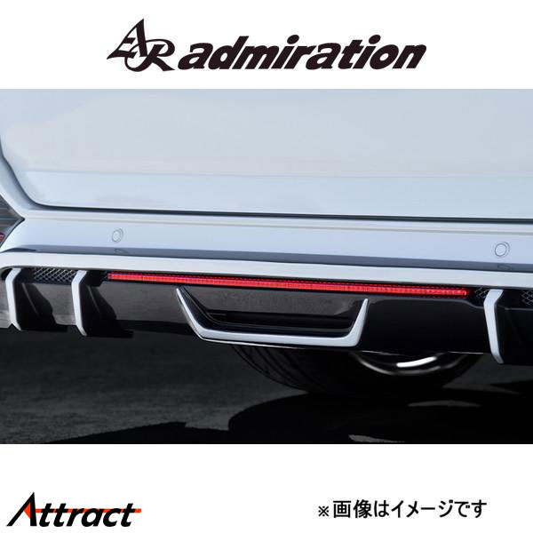 アドミレイション DEPORTE LEDローマウントランプ ヴォクシー ZWR95/MZRA90/ZWR95/MZRA95 admiration エアロ エクステリア