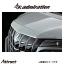アドミレイション L.S.C フードトップスポイラー(塗装済み)アルファード GGH30/AGH30/GGH35/AGH35/AYH30 admiration ...