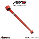 アピオ ラテラルロッド(ラバーブッシュタイプ)リア ジムニー JA12/JA22 1008-24 APIO(2)