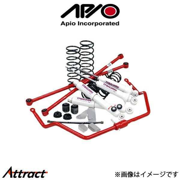 アピオ A2000Ti つよし君八段コンプリートキット ジムニー JA12/JA22 1026-3AC APIO