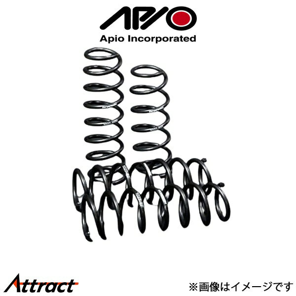 アピオ スーパーつよし君コイルスプリングA2000SA 1台分 ジムニーシエラ/ジムニーワイド JB43/JB33 1028-5A APIO