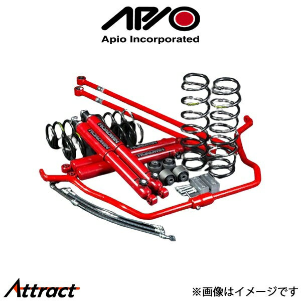 アピオ A2000Tiつよし君RE50コンプリートキット ジムニー JB23 1031-6AD APIO