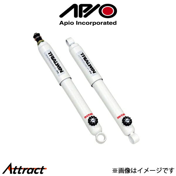 アピオ TRIALWIN 8段調整式 ショックアブソーバー やわら八段黒帯 1台分 ジムニー JA11(1202-5F2×2+1202-5R2×2)APIO