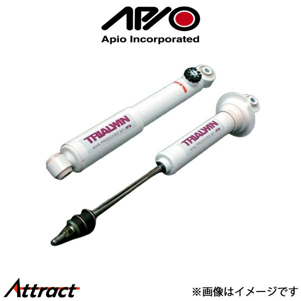 アピオ TRIALWINショックアブソーバーやわら八段 リア1本 ジムニー JA12/JA22 1202-6R APIO