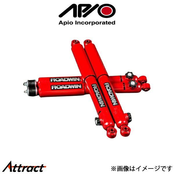 アピオ OADWINショックアブソーバー RE50 14段 フロント 1本 ジムニー/ジムニーシエラ JB23/JB33/JB43 1218-1F APIO