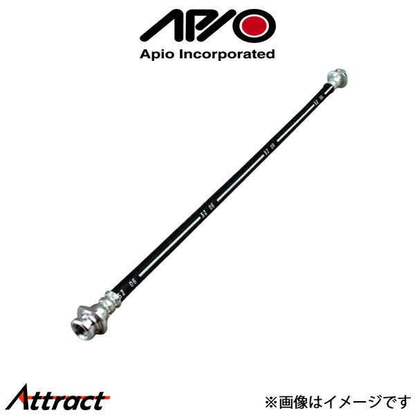 アピオ 20mmロングブレーキホース ジムニー/ジムニーシエラ JB23/JB33/JB43 2025-3 APIO