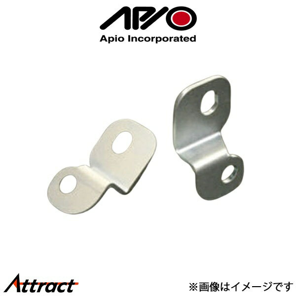 アピオ フロントショックブラケット補強プレート 左右セット ジムニー/ジムニーシエラ JB23/JB33/JB43 3017-44F APIO