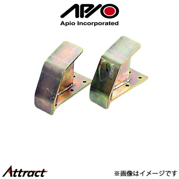 アピオ リアスプリングスキッドガード 左右セット ジムニー JA11 3018-1 APIO