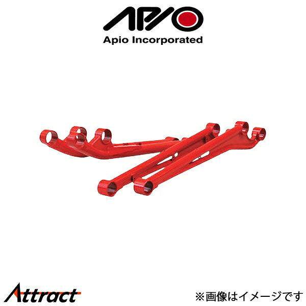 アピオ H.D.レッドアーム・フロント ジムニー/ジムニーシエラ スズキジムニー JA12/JA22/JB23/JB32/JB33/JB43 3018-61 APIO